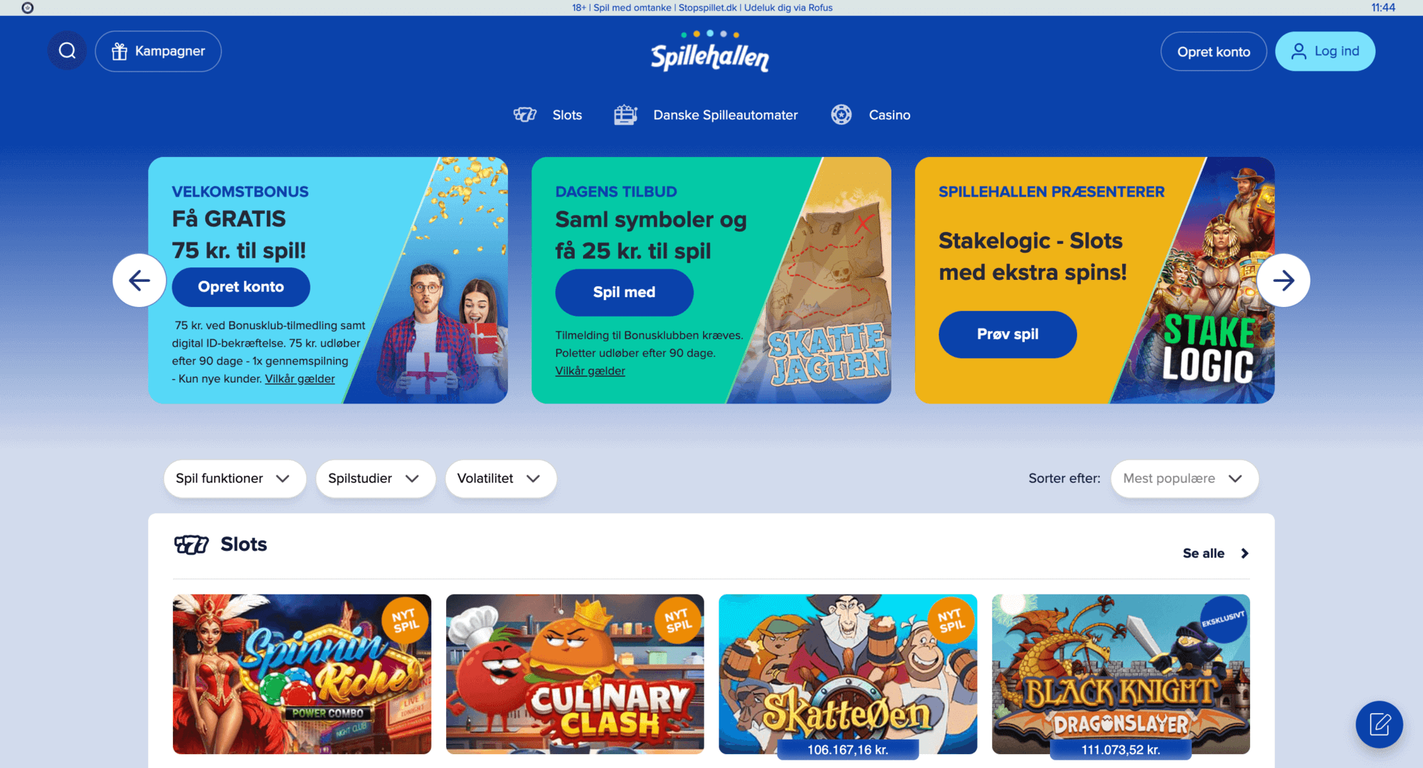 Spillehallen anmeldelse - Få 75 kr. uden indbetaling i velkomstbonus